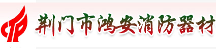 豪门国际官网